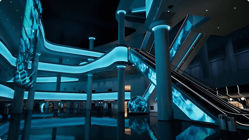 Atrium